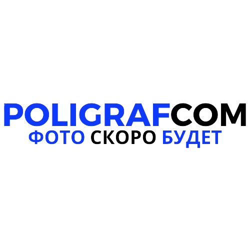 Без категории